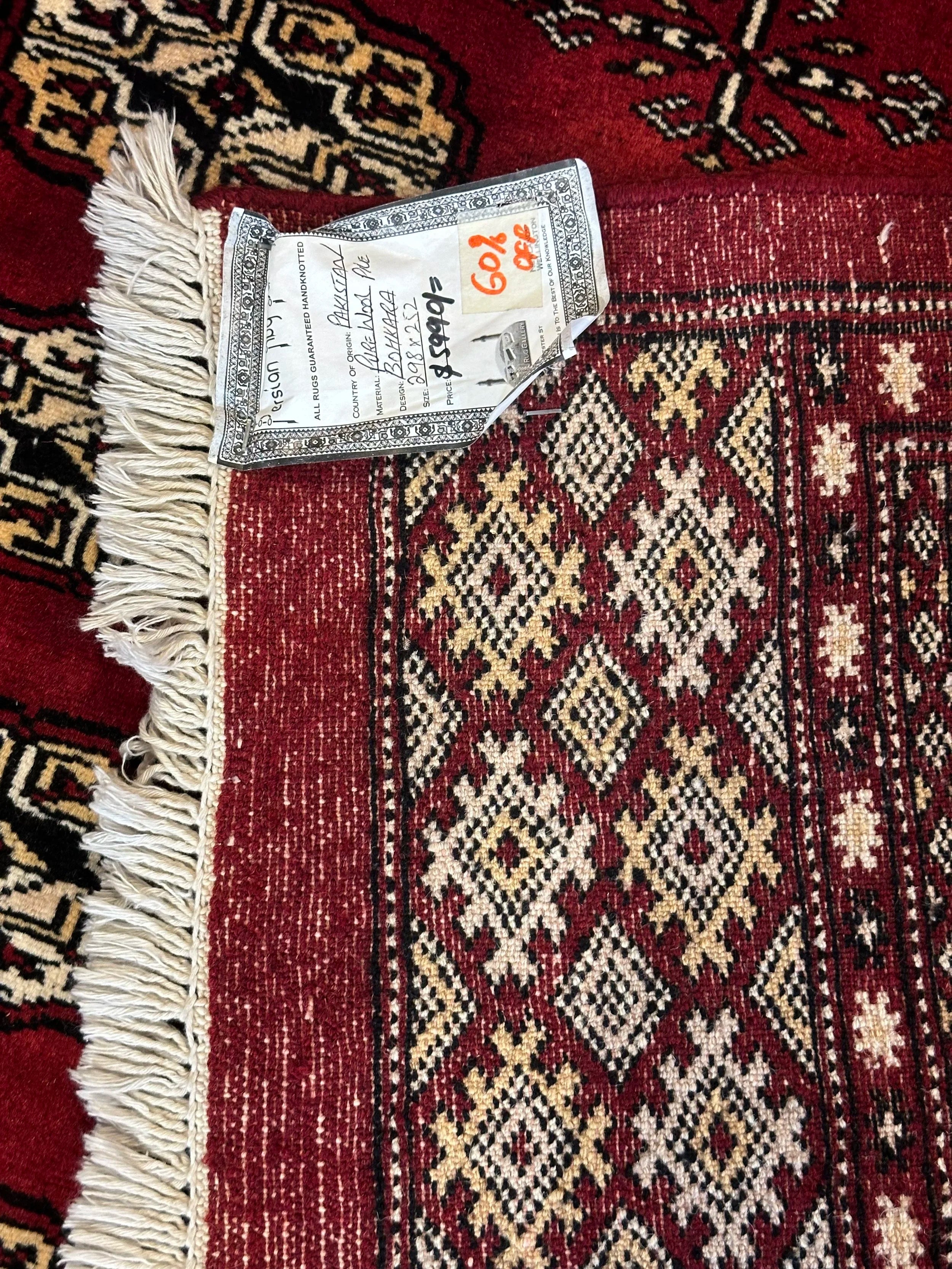 Princess Bohkara NZ wool Hand Knotted Rug 298cm X 252cm