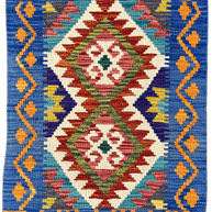 Chobi Kilim Rug - 86 cm x 58 cm