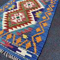 Chobi Kilim Rug - 86 cm x 58 cm