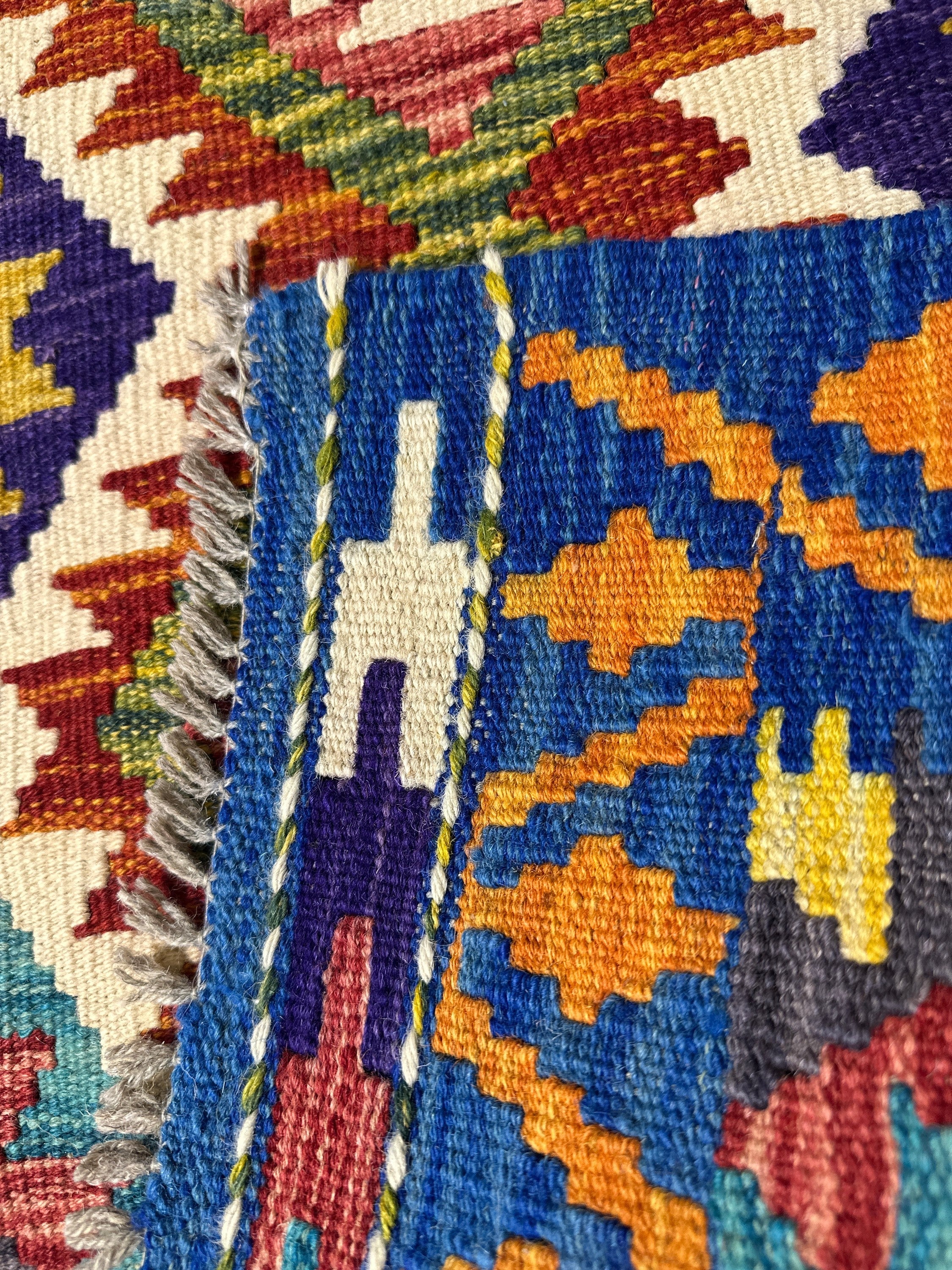 Chobi Kilim Rug - 86 cm x 58 cm