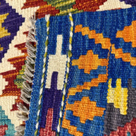 Chobi Kilim Rug - 86 cm x 58 cm