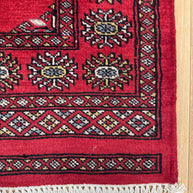 Bokhara Rug - 152 cm x 93 cm