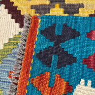 Chobi Kilim Rug - 91 cm x 61 cm
