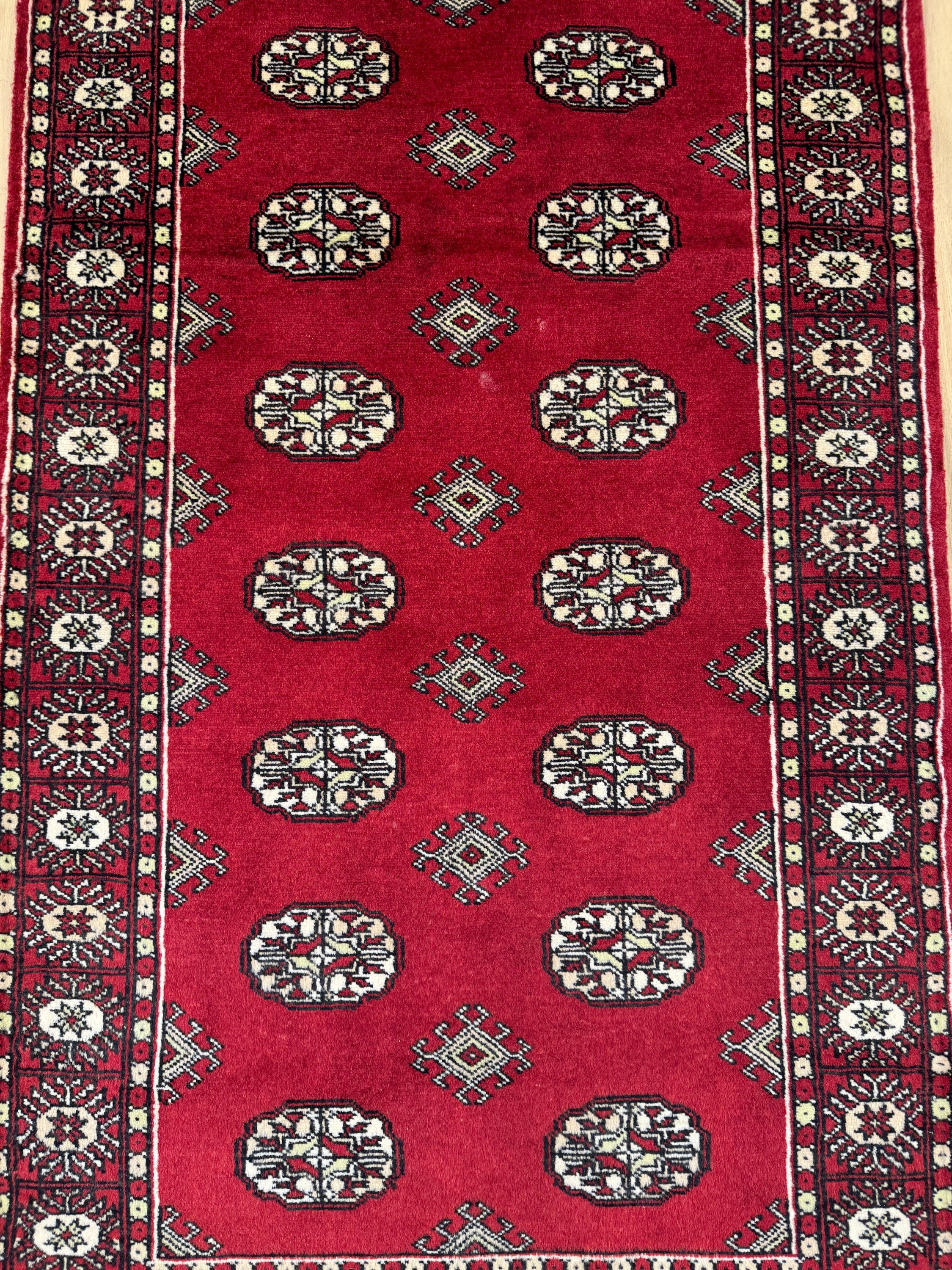 Bokhara Rug - 168 cm x 91 cm