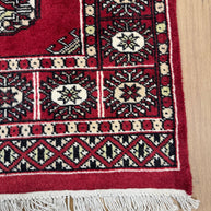 Bokhara Rug - 168 cm x 91 cm
