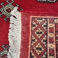 Bokhara Rug - 168 cm x 91 cm