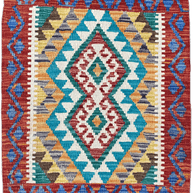 Chobi Kilim Rug - 83 cm x 64 cm