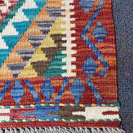 Chobi Kilim Rug - 83 cm x 64 cm