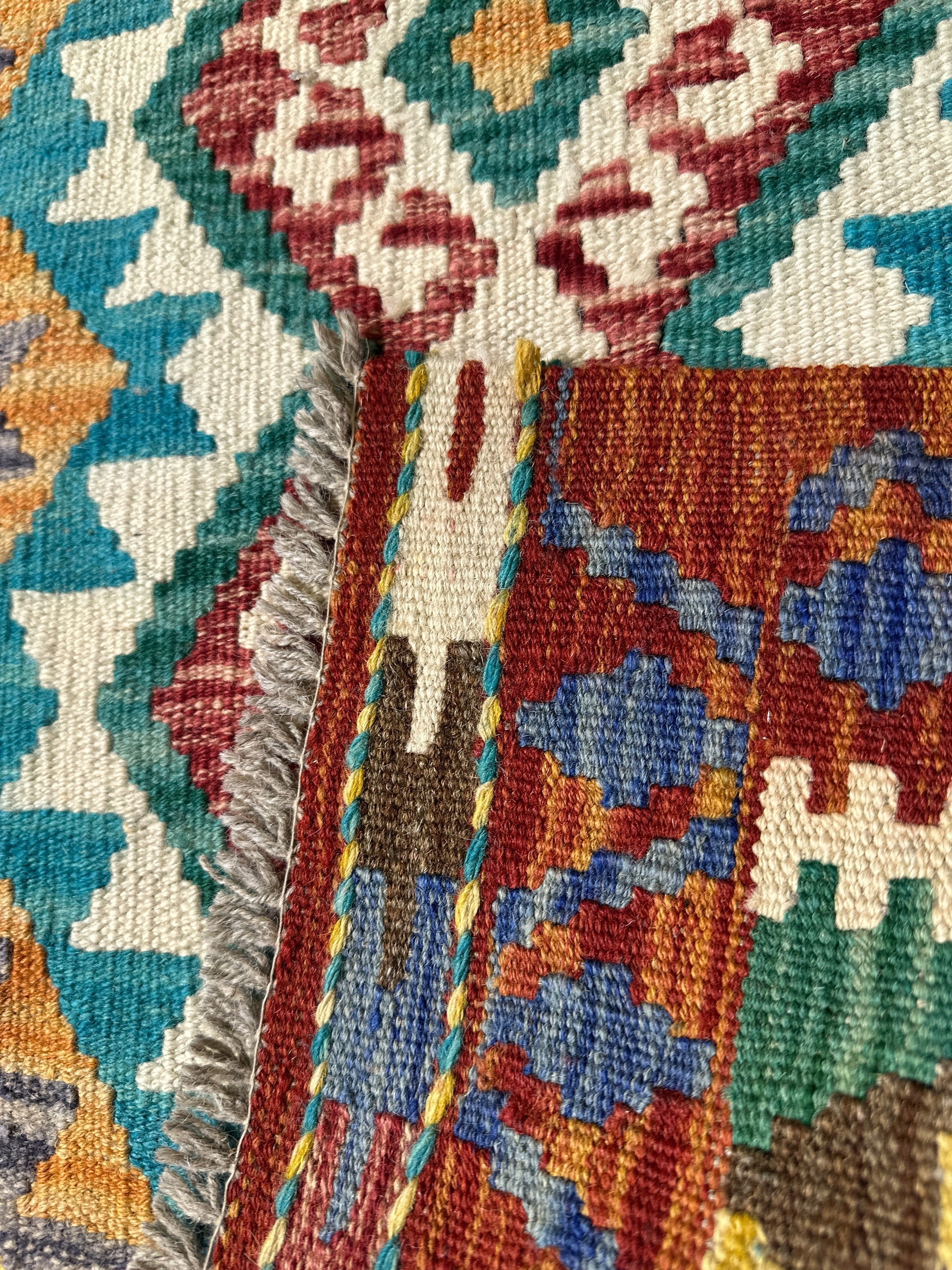 Chobi Kilim Rug - 83 cm x 64 cm