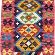 Chobi Kilim Rug - 88 cm x 63 cm