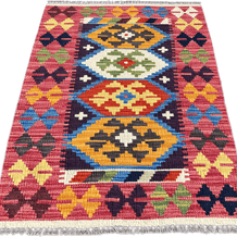 Chobi Kilim Rug - 88 cm x 63 cm