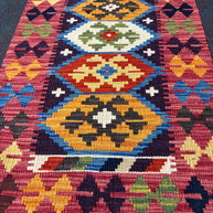 Chobi Kilim Rug - 88 cm x 63 cm