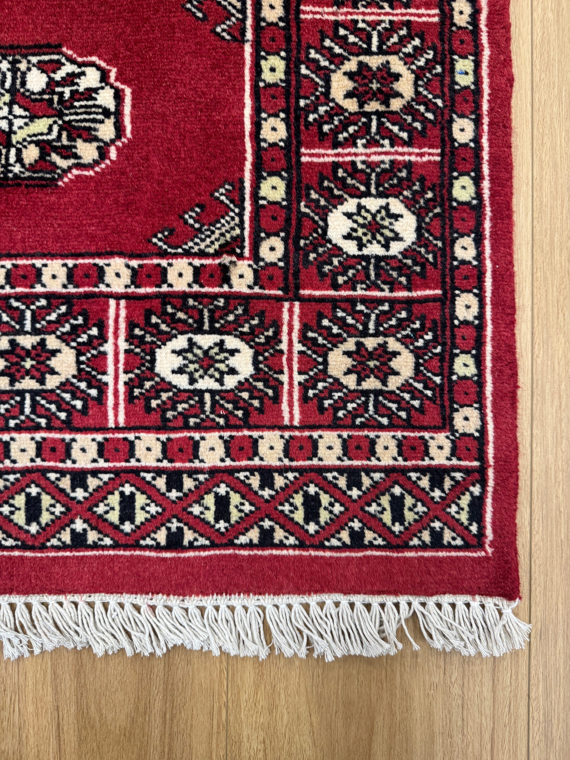 Bokhara Rug - 150 cm x 92 cm