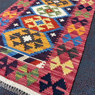 Chobi Kilim Rug - 88 cm x 63 cm