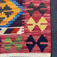 Chobi Kilim Rug - 88 cm x 63 cm