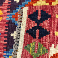 Chobi Kilim Rug - 88 cm x 63 cm