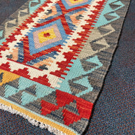 Chobi Kilim Rug - 96 cm x 56 cm