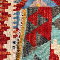 Chobi Kilim Rug - 96 cm x 56 cm