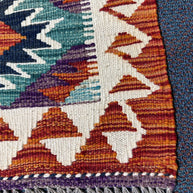 Chobi Kilim Rug - 85 cm x 58 cm