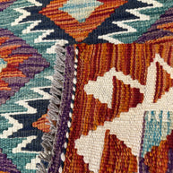 Chobi Kilim Rug - 85 cm x 58 cm