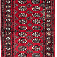 Bokhara Rug - 153 cm x 94 cm