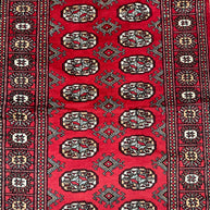 Bokhara Rug - 153 cm x 94 cm