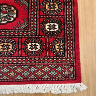 Bokhara Rug - 153 cm x 94 cm