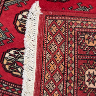 Bokhara Rug - 153 cm x 94 cm