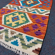 Chobi Kilim Rug - 91 cm x 60 cm