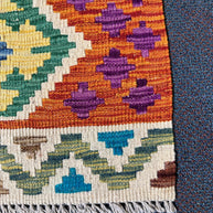 Chobi Kilim Rug - 91 cm x 60 cm