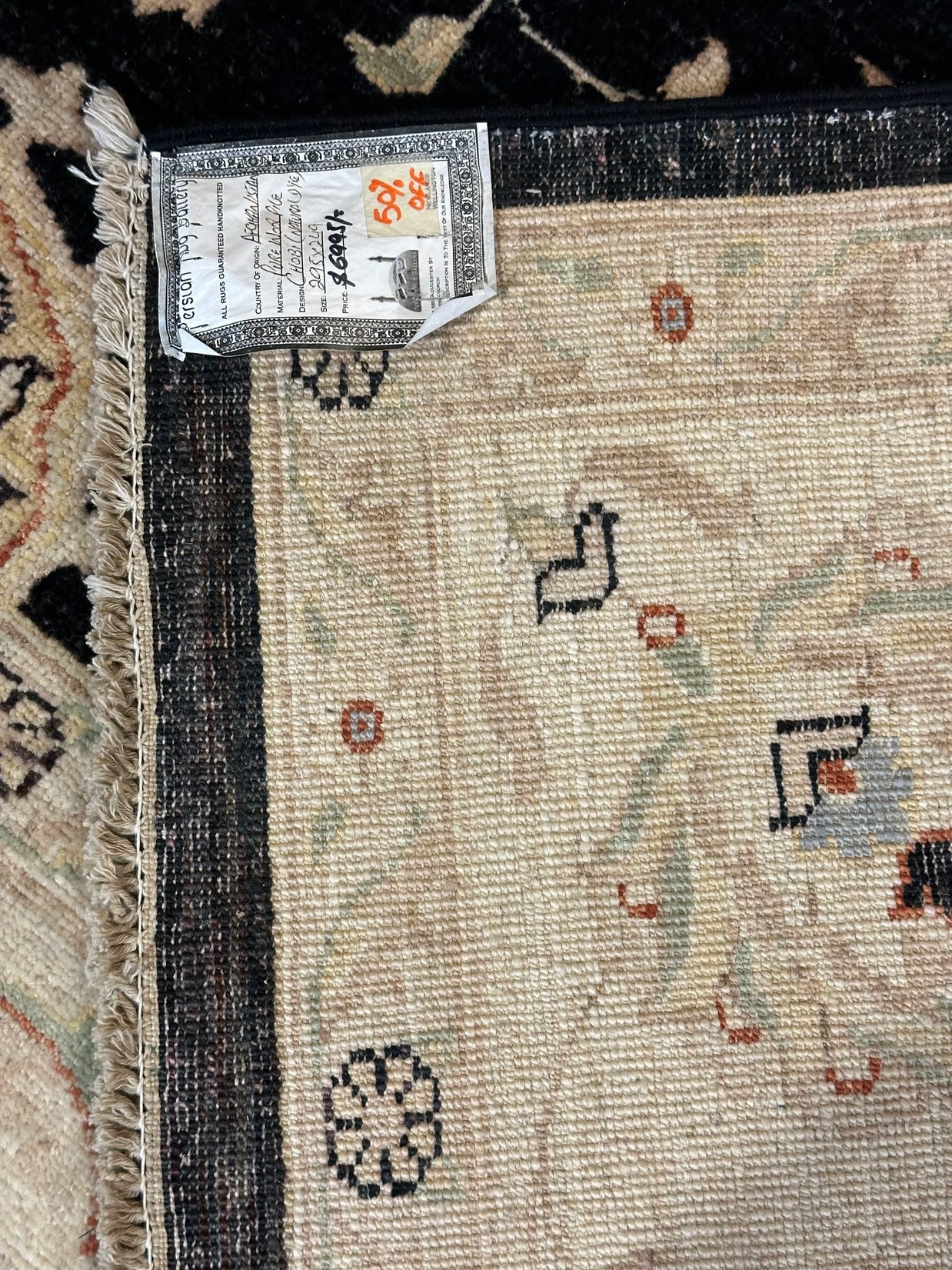 Tribal Chobi Natural Dye Hand Knotted Afghan Rug 295cm X 249cm