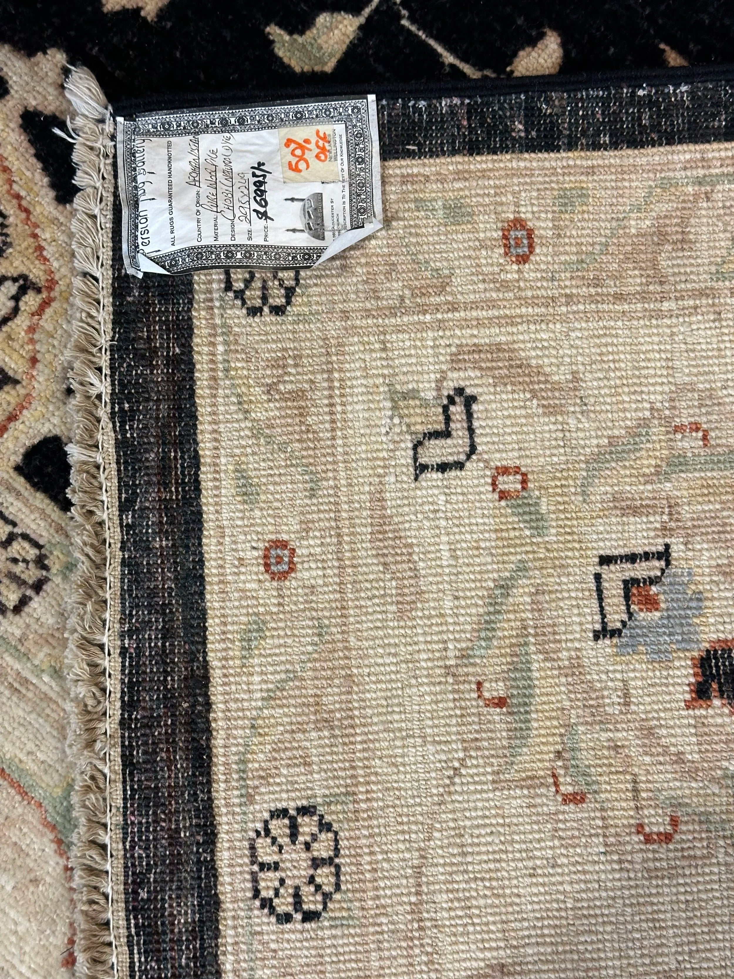 Tribal Chobi Natural Dye Hand Knotted Afghan Rug 295cm X 249cm