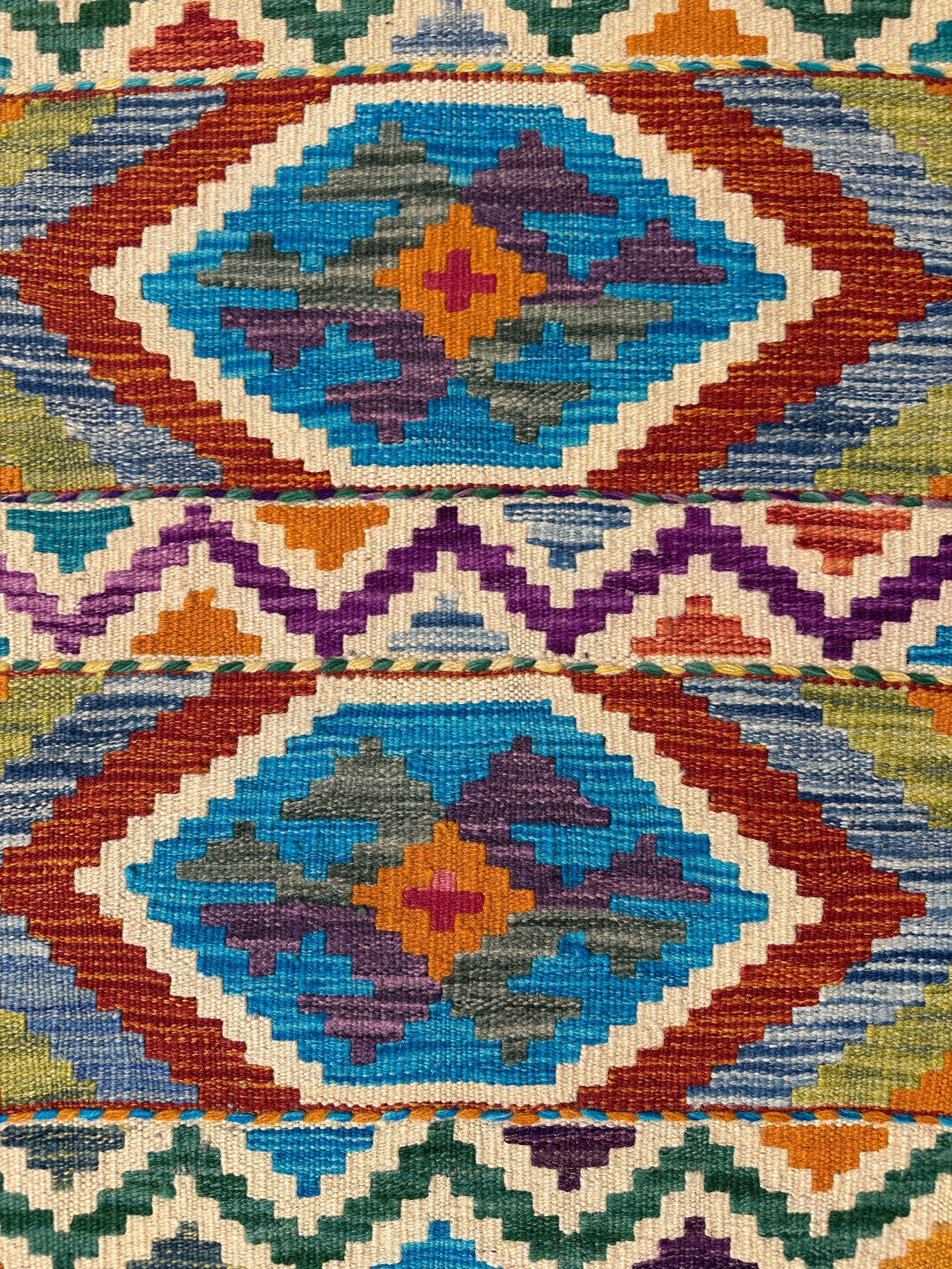 Chobi Kilim Rug - 87 cm x 64 cm