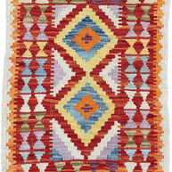 Chobi Kilim Rug - 86 cm x 59 cm