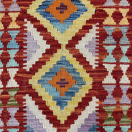 Chobi Kilim Rug - 86 cm x 59 cm