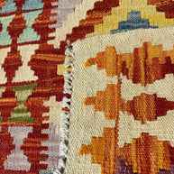 Chobi Kilim Rug - 86 cm x 59 cm