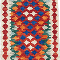 Chobi Kilim Rug - 87 cm x 63 cm