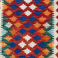 Chobi Kilim Rug - 87 cm x 63 cm