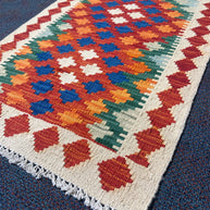 Chobi Kilim Rug - 87 cm x 63 cm