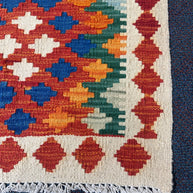 Chobi Kilim Rug - 87 cm x 63 cm