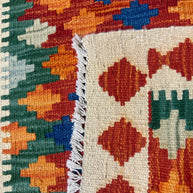 Chobi Kilim Rug - 87 cm x 63 cm