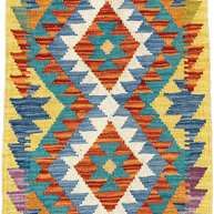 Chobi Kilim Rug - 85 cm x 61 cm