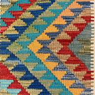 Chobi Kilim Rug - 80 cm x 58 cm