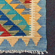 Chobi Kilim Rug - 80 cm x 58 cm