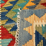 Chobi Kilim Rug - 80 cm x 58 cm