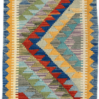 Chobi Kilim Rug - 81 cm x 57 cm