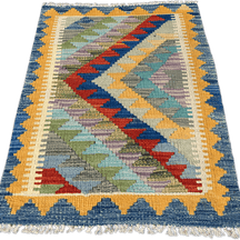 Chobi Kilim Rug - 81 cm x 57 cm