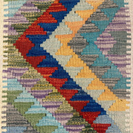 Chobi Kilim Rug - 81 cm x 57 cm