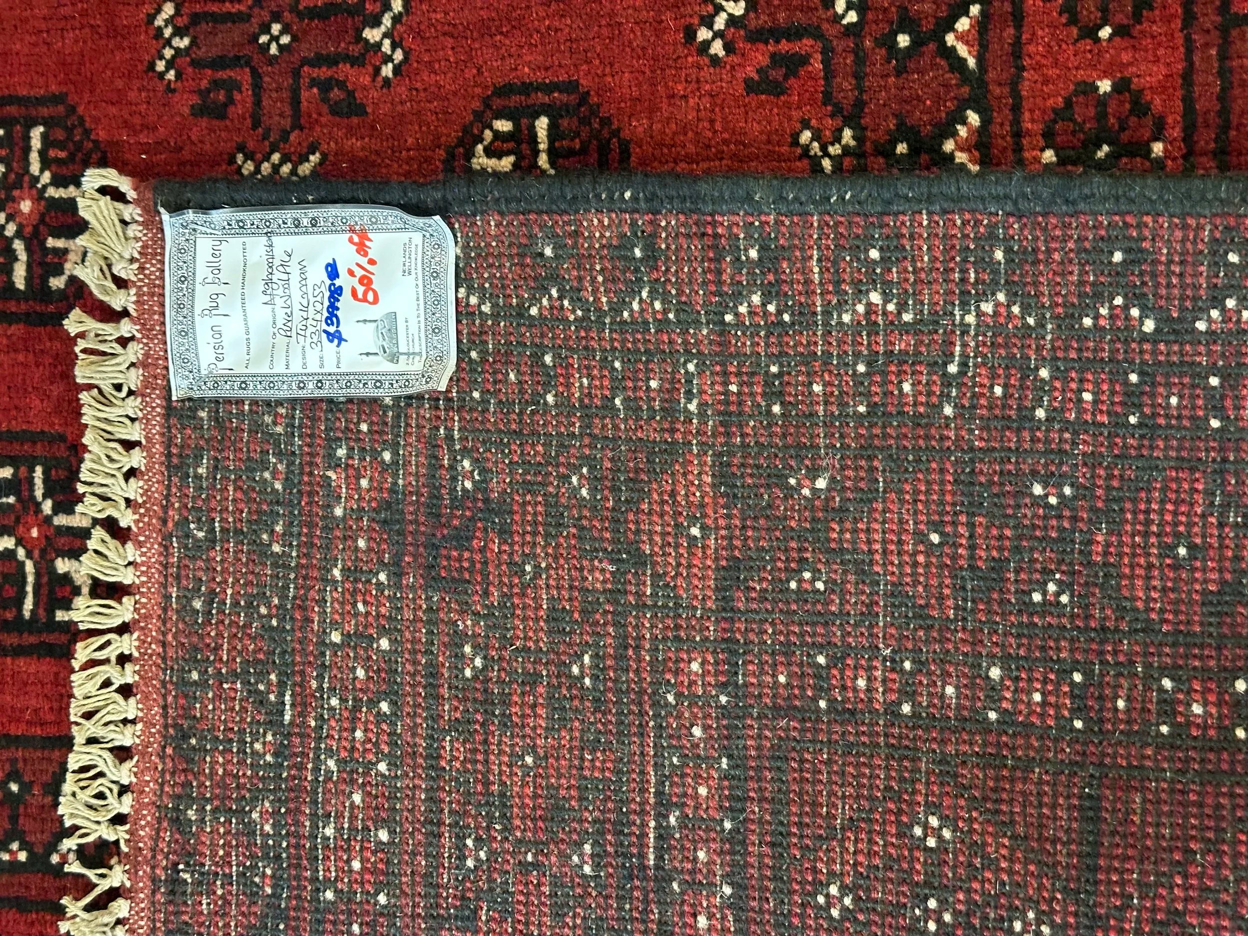 Afghan Turkman 333x254cm Hand knotted wool rug