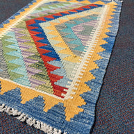 Chobi Kilim Rug - 81 cm x 57 cm